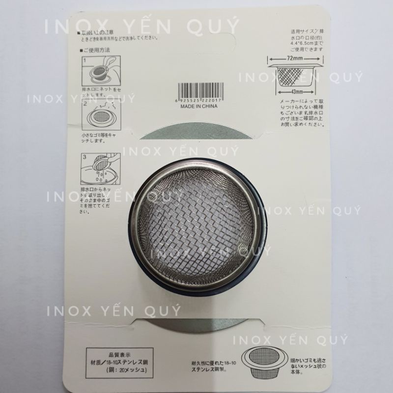 Nắp lọc rác , chặn rác có cao su chặn nước bồn rửa bát .nắp chặn nước chậu rửa bát