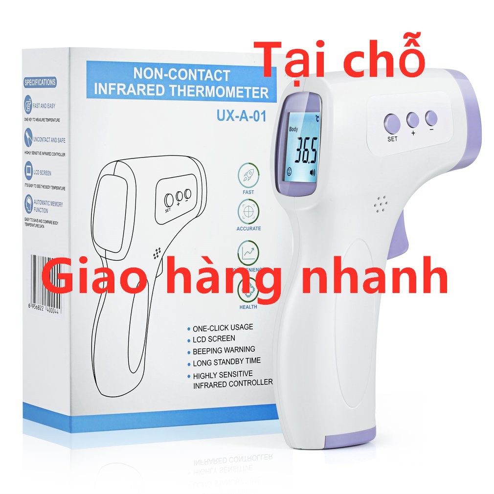 Nhiệt kế hồng ngoại đo không tiếp xúc có màn hình LCD kỹ thuật số