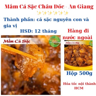 Mắm cá sặc, mắm Châu Đốc, mắm miền tây đặc sản , hàng đi nước ngoài