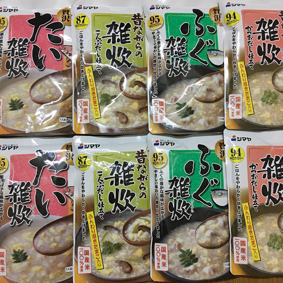 CHÁO ĂN LIỀN SHIMAYA VỊ CÁ NHẬT BẢN 250G | BigBuy360 - bigbuy360.vn