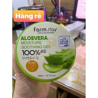 GEL NHA ĐAM NATURE REPUBLIC🌳
