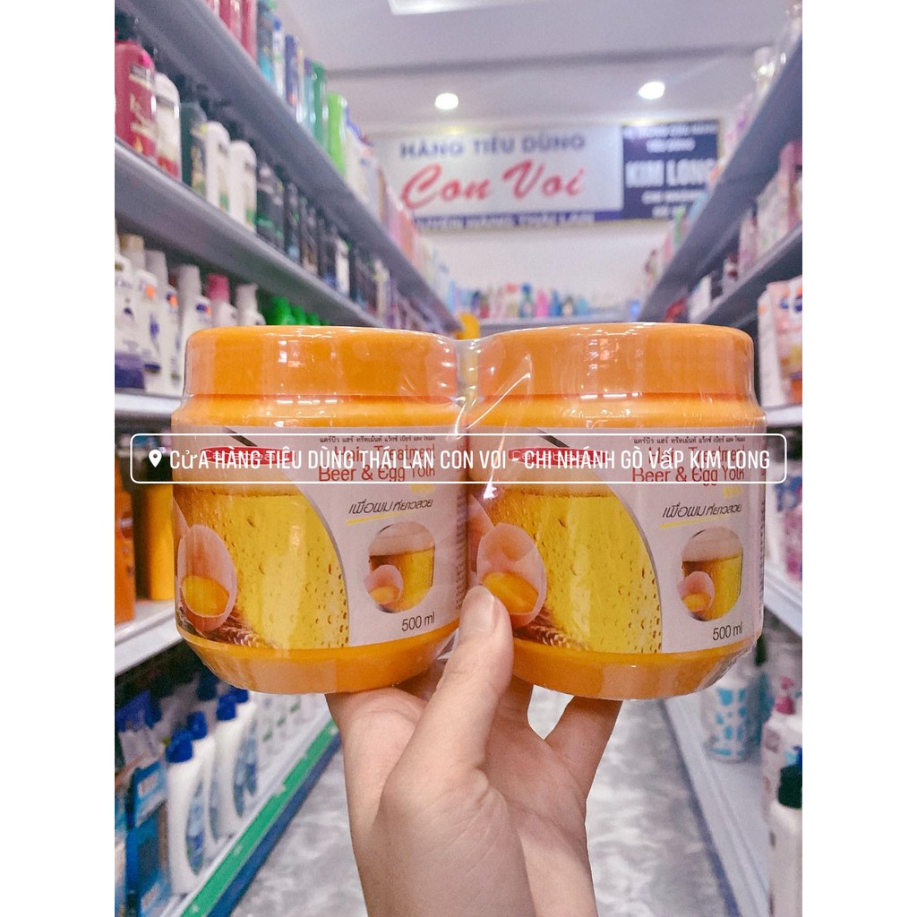 Kem Ủ Tóc Carebeau Papaya and Egg Yolk - Đu đủ trứng/ Trứng gà bia Hộp 500ml