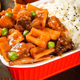 Cơm tự sôi Trùng Khánh mới