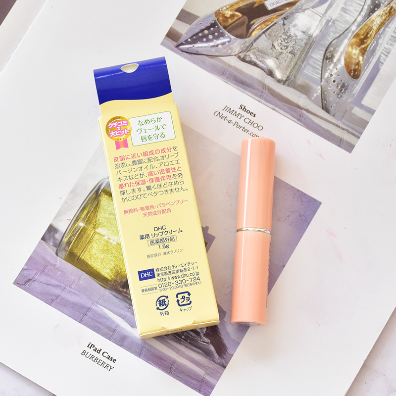 Yolo ❤   DHC Butterfly Thơ Nhật Bản Dưỡng ẩm không màu Dưỡng ẩm chống khô Môi ô liu tự nhiên 1.5g | BigBuy360 - bigbuy360.vn