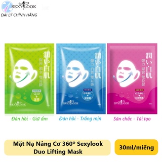 Mặt Nạ Nâng Cơ 360º Sexylook Duo Lifiting Mask - 1 Miếng
