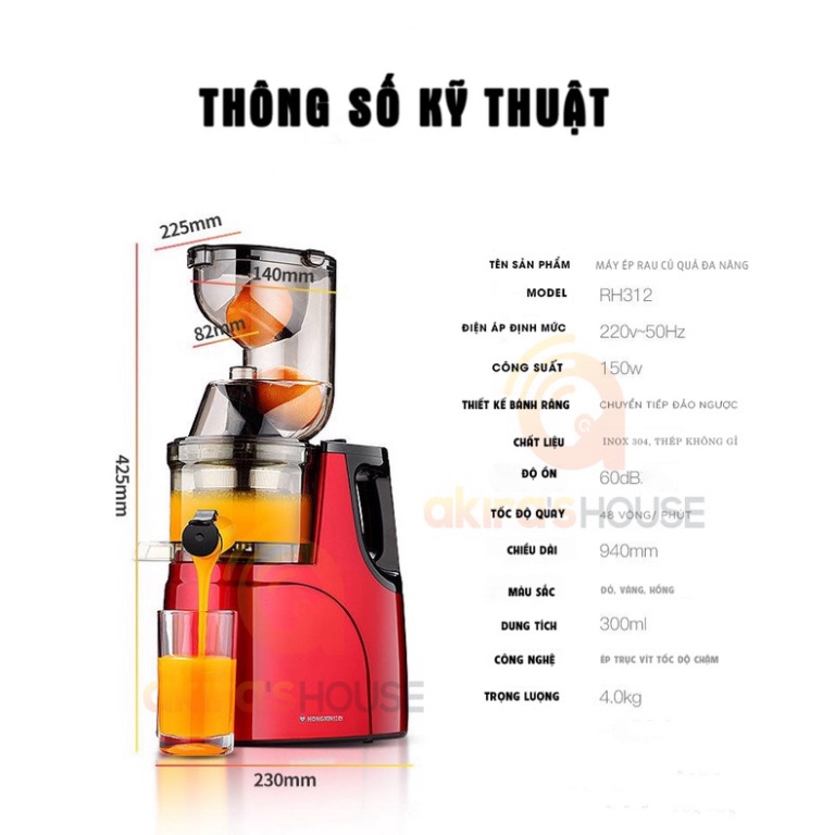 Máy Ép Chậm Trái Cây Rau Củ Quả Cho Gia Đình Nineshield KBF8B - RH312 - SATVM JE07 - MOKKOM