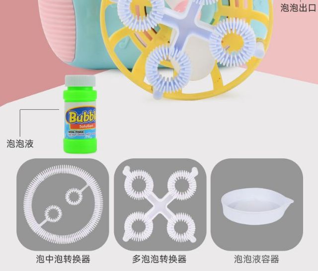 👉MÁY ẢNH BONG BÓNG MINI CÓ NHẠC