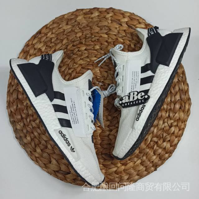 Giày ADIDAS NMD R1 V2 Phản Quang Cá Tính Thời Trang