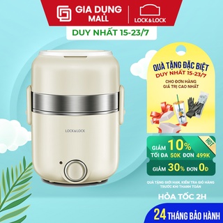 Hộp Cơm Cắm Điện Hâm Nóng Thức Ăn Văn Phòng Lock&Lock EJR226IVY (2 Lít)  - BH 12 tháng - Hàng chính hãng