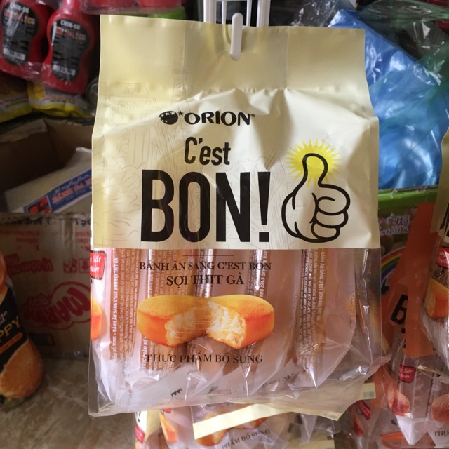 [RẺ VÔ ĐỊCH] Bánh Ăn Sáng C’est BON! ORION Gói 85gr (5chiếc 17gr)