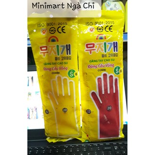 GĂNG TAY CAO SU ĐÔNG CẦU VỒNG SIZE S