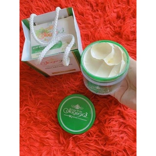  Kem Body Collagen X3 Giáng Kiều - Dưỡng Trắng Da Không Trôi Nước - CHÍNH HÃNG 