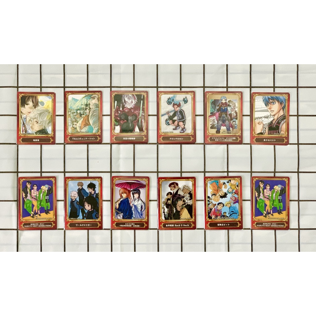 Thẻ Jumpfes năm 2022