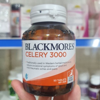 Viên uống Gout Blackmore Celery 3000mg