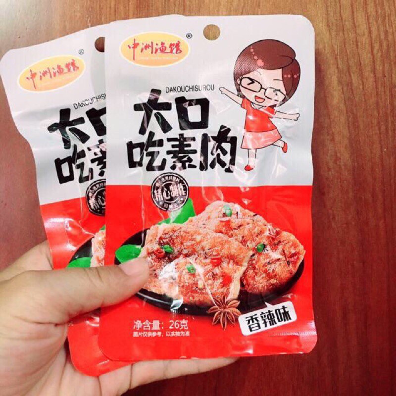 Thịt Nướng BBQ Chay Gói 26gr Đồ Ăn Vặt Trung Quốc Shop YUDOFOOD