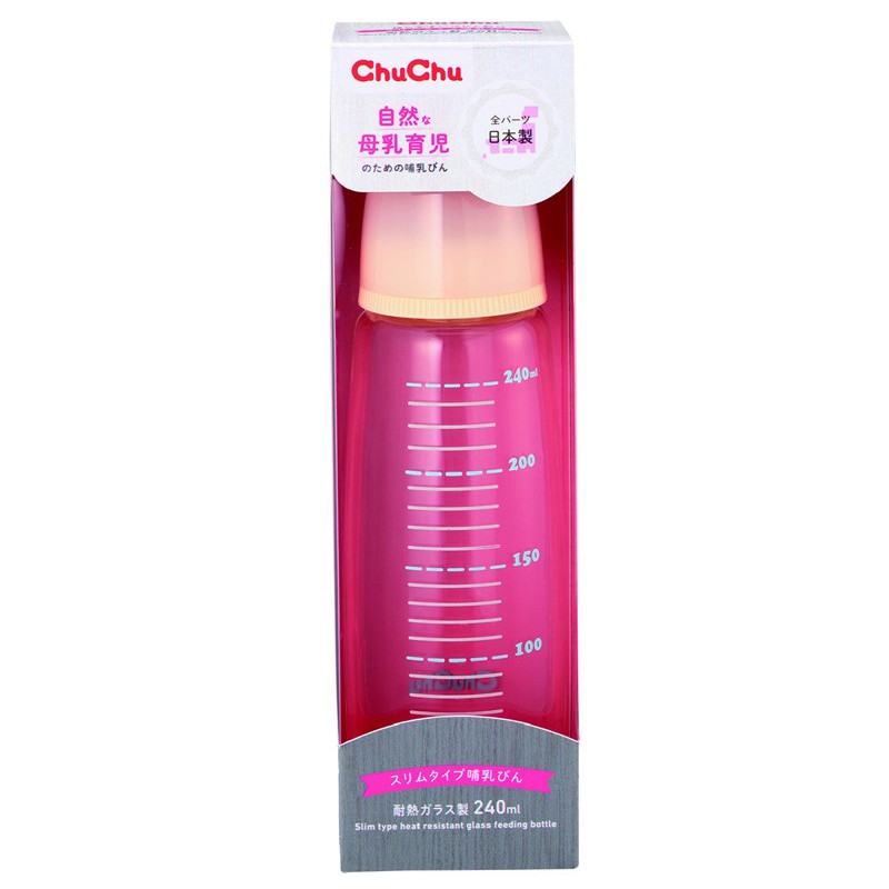 Bình sữa Chuchu 240ml (thủy tinh, núm ty silicone)