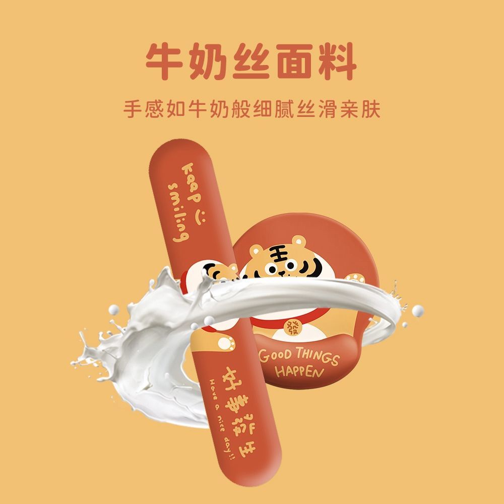 Đệm Lót Chuột / Bàn Phím Hình Chú Hổ May Mắn Mềm Mại Hỗ Trợ Cổ Tay Chống Trượt Dễ Thương Cho Nam Và Nữ