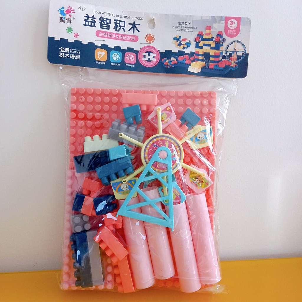 Đồ Chơi Lego Xếp Hình Bàn Đu Quay Mini Kèm Miếng Dán Sticker Cho Bé