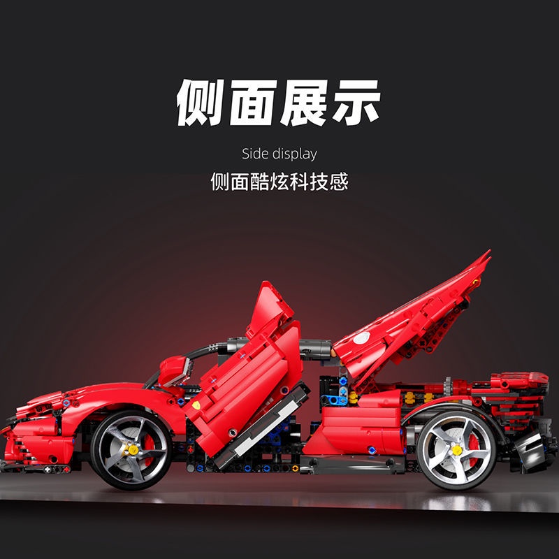 Mô Hình Lắp Ráp Xe Hơi Thể Thao Ferrari 1: 10sp3