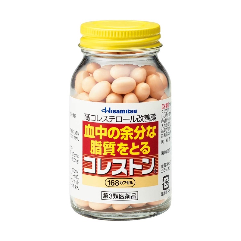 Viên uống giảm mỡ trong máu Hisamitsu 64v/168v Nhật bản Jp