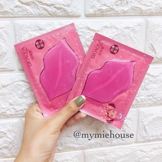 MẶT NẠ MÔI BIOAQUA ( nội địa Trung )