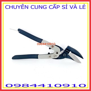 KÉO CẮT TÔN MỎ NGHIÊNG 45 ĐỘ KAPUSI 10 INCH