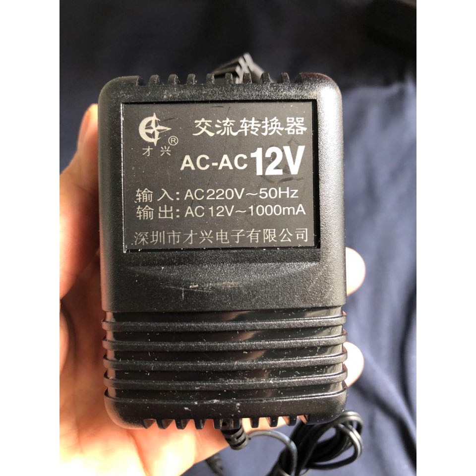 BỘ NGUỒN XOAY CHIỀU AC 12V 1000MA LOẠI TỐT