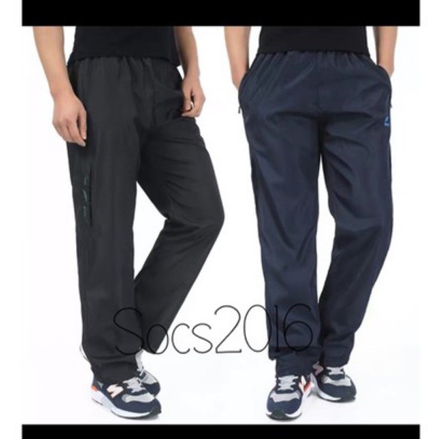 Quần gió lót lưới