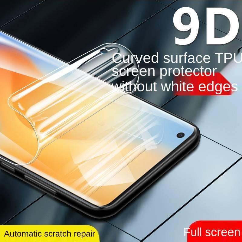 Miếng Dán Cường Lực Cong Cho vivo X70 S10 Pro x70pro + iqoo 8 Pro nova8 nova9