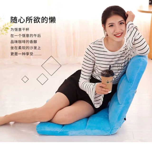 [SP CHẤT LƯỢNG] Ghế lười 5 nấc điều chỉnh | BigBuy360 - bigbuy360.vn