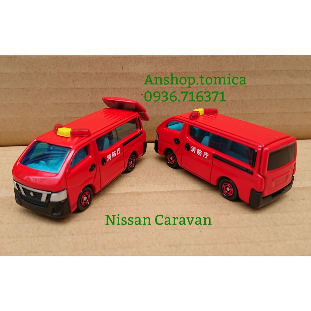 Set 4 mẫu xe cứu hỏa tomica Nhật Bản