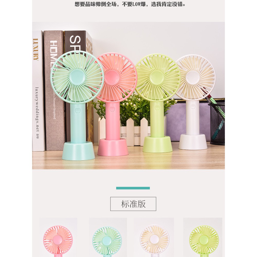 quạt mi ni 3 tốc độ
