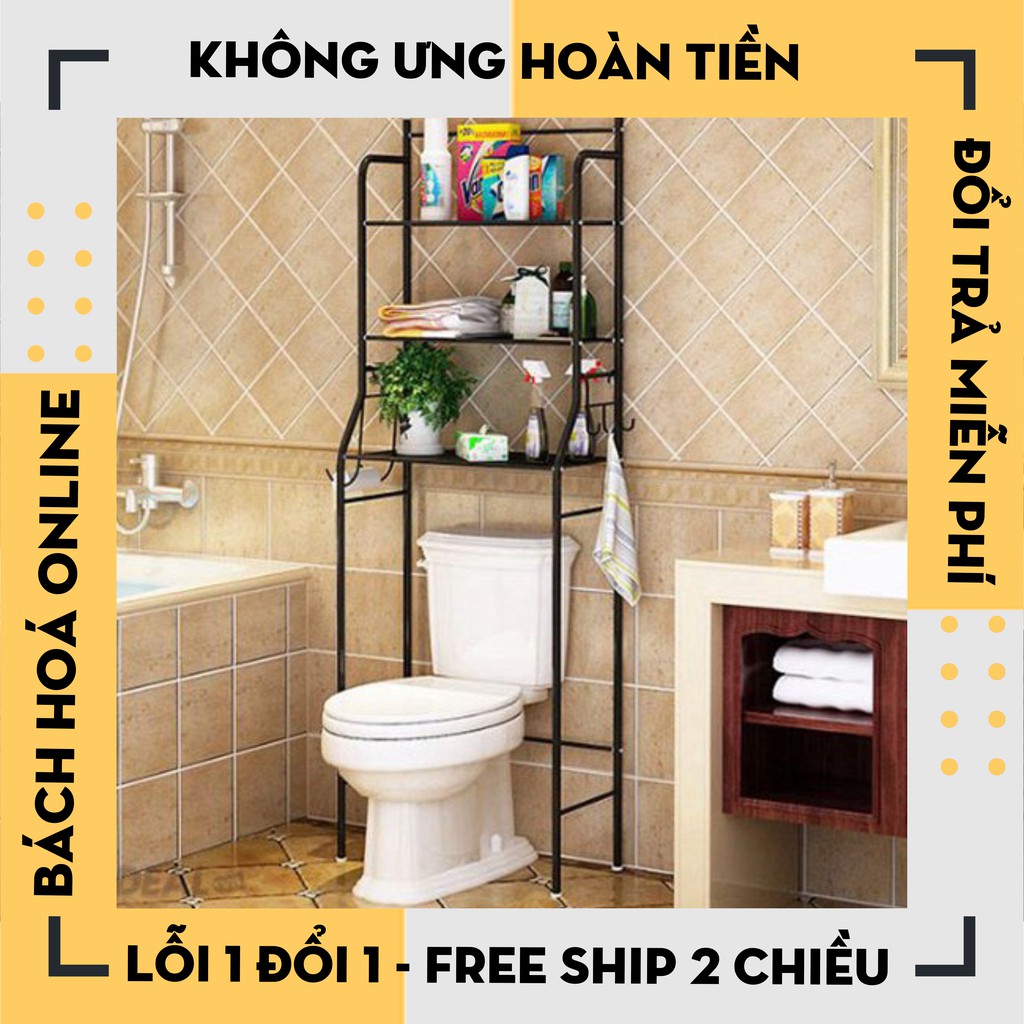 Kệ Tolet 03 Tầng Đa Năng .