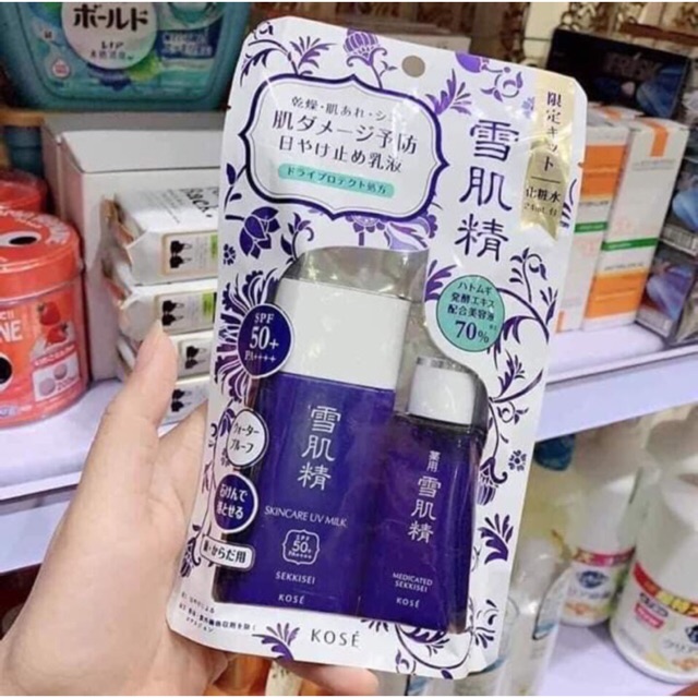 Kem chống nắng Kose Milk