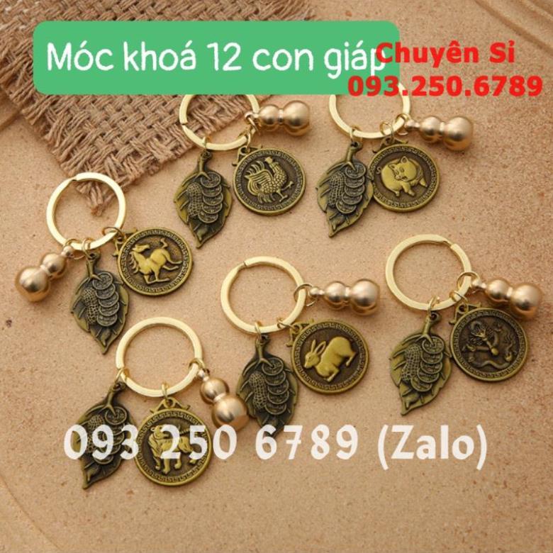 Móc Khóa 12 Con Giáp ĐỒNG THAU , treo khóa ô tô , xe máy , túi xách .... hút tài lộc may mắn ...