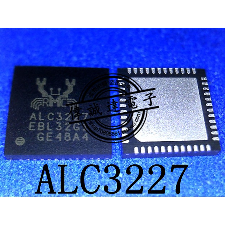 ALC3227 3227 IC âm thanh trên mainboard máy tính, laptop.