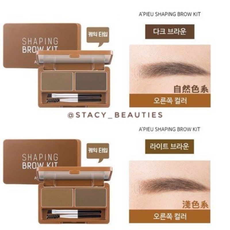 ❤️ BỘT TÁN CHÂN MÀY A’PIEU SHAPING BROW KIT ❤️ Stacy Bigsize & Beauties ❤️