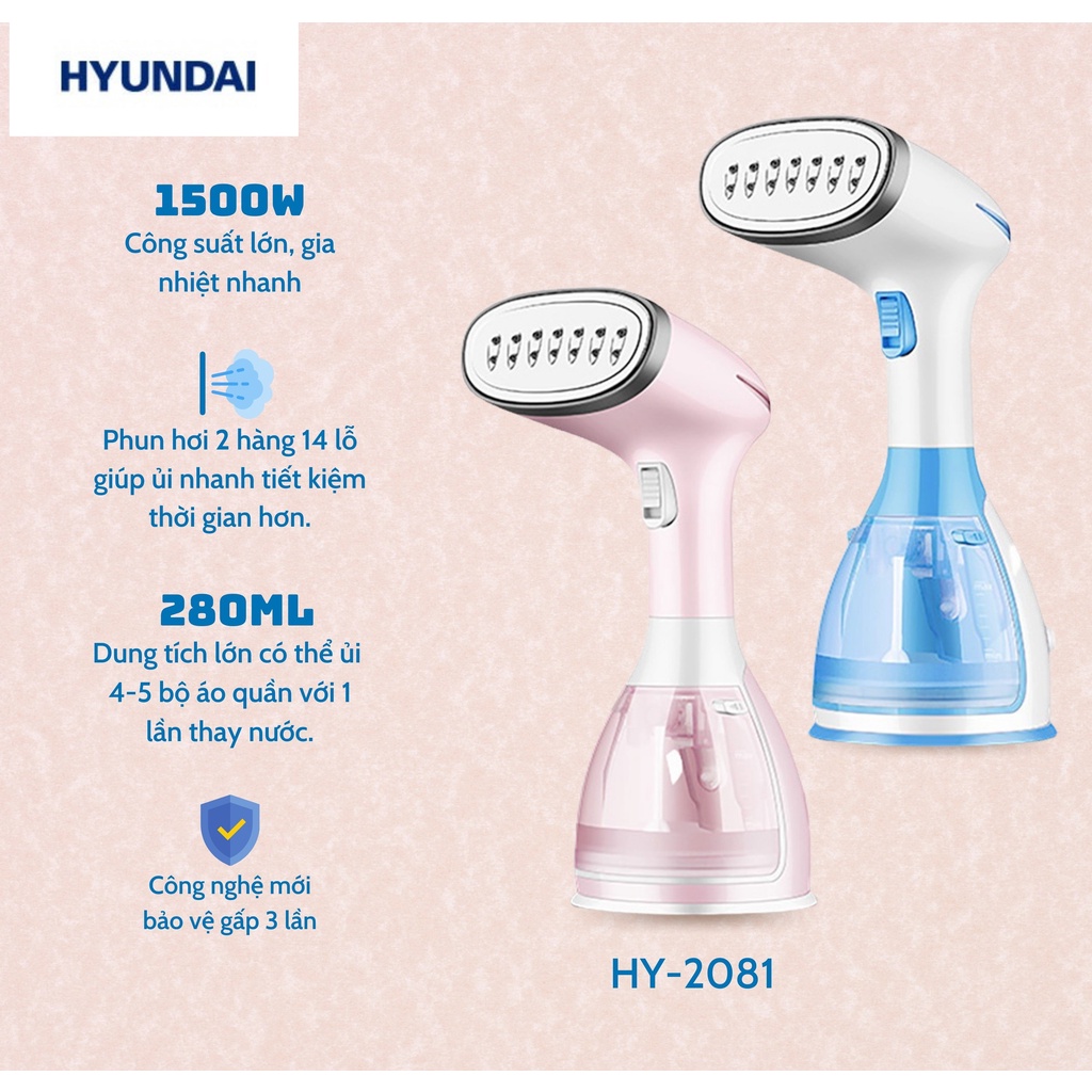 Bàn là hơi nước cầm tay HUYNDAI công suất 1500W, ủi nhanh mọi loại vải không lo mỏi tay - Bé Xinh Shopp