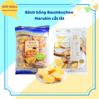 Bánh bông Baumkuchen Marukin cắt lát