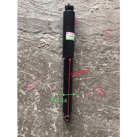 Giảm xóc Sau 212 2 đầu khuyên (44*26.5)