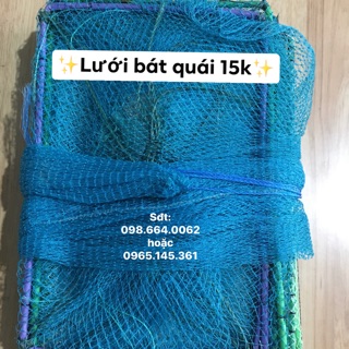 🔱 Lưới bát quái - lồng - lú - lờ 15 khung tàu ( giá sỉ)