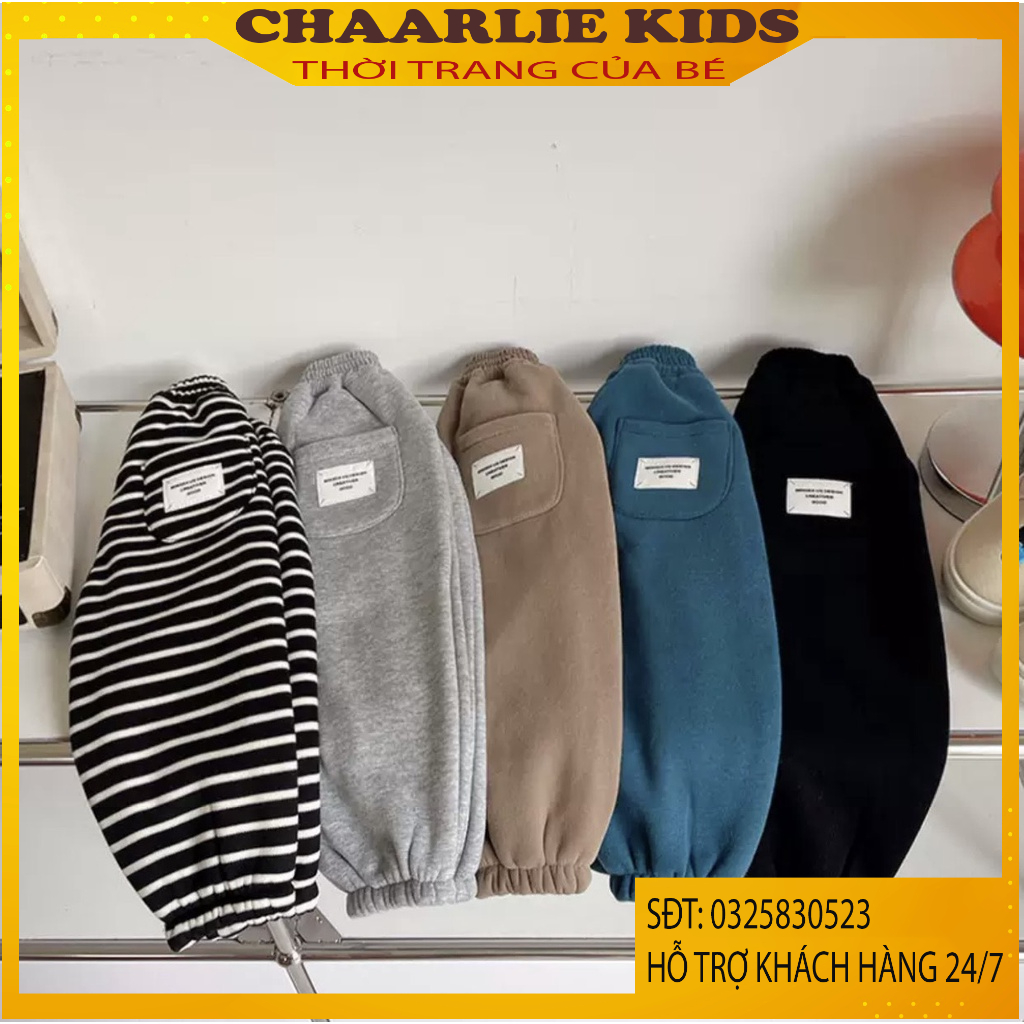 Quần Nỉ Yuni Dày Dặn, Quần Dài Cho Bé Trai Và Bé Gái 8 Đến 32Kg Chất Liệu Nỉ Bông - Chaarlie Kids -Thời trang trẻ em