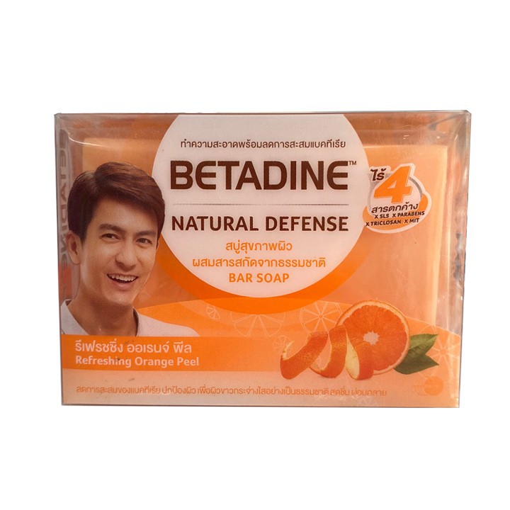 Xà phòng Betadine hương cam-110gr | BigBuy360 - bigbuy360.vn