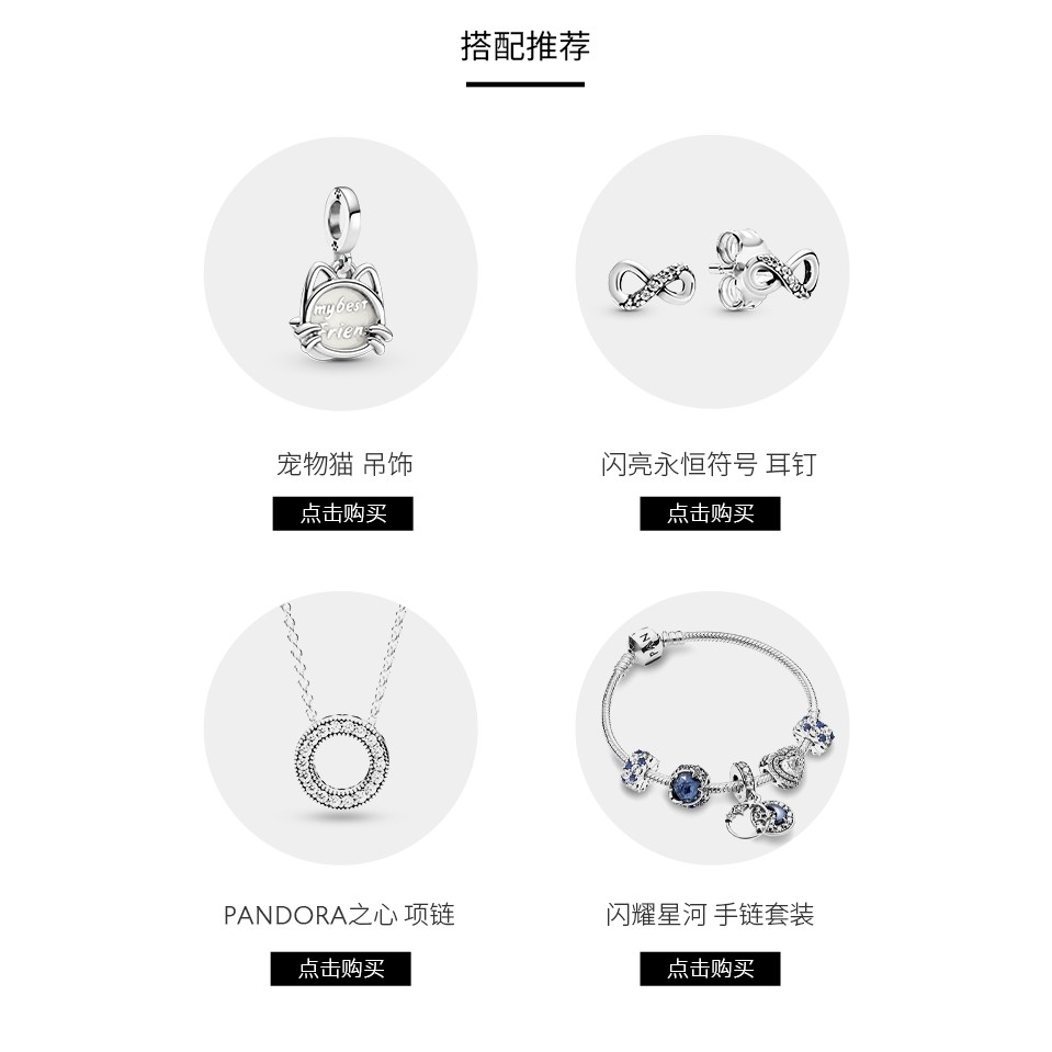 DISNEY Pandora Tranh Treo Tường Hình Alice Ở Xứ Sở Thần Tiên