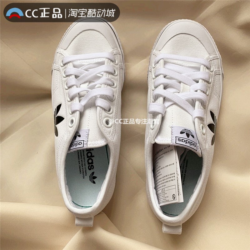 Giày Thể Thao Adidas Nizza Trefoil - FX9270 - Hàng Chính Hãng