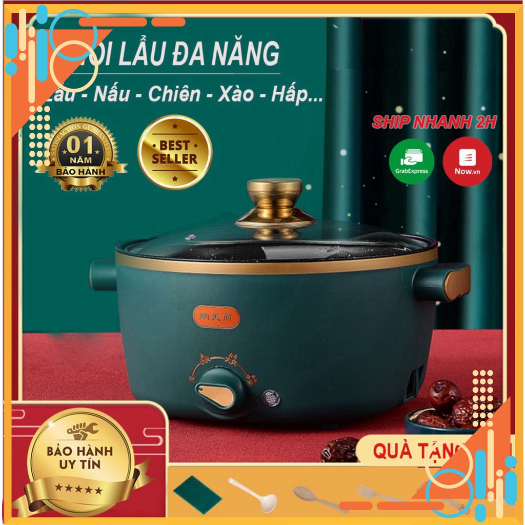 Nồi Lẩu Điện 💚 Đa Năng ARISON (Lẩu, Nấu, Xào, Chiên,Hấp,Nấu Cơm,Nấu Cháo..)Mini Tiện Lợi XRT