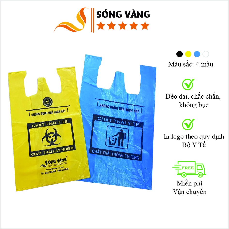Túi rác y tế phân loại rác loại 15L, 30L, 60L, 120L, 240L
