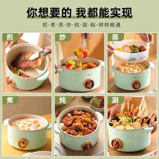 NỒI ĐIỆN ĐA NĂNG YIDPU