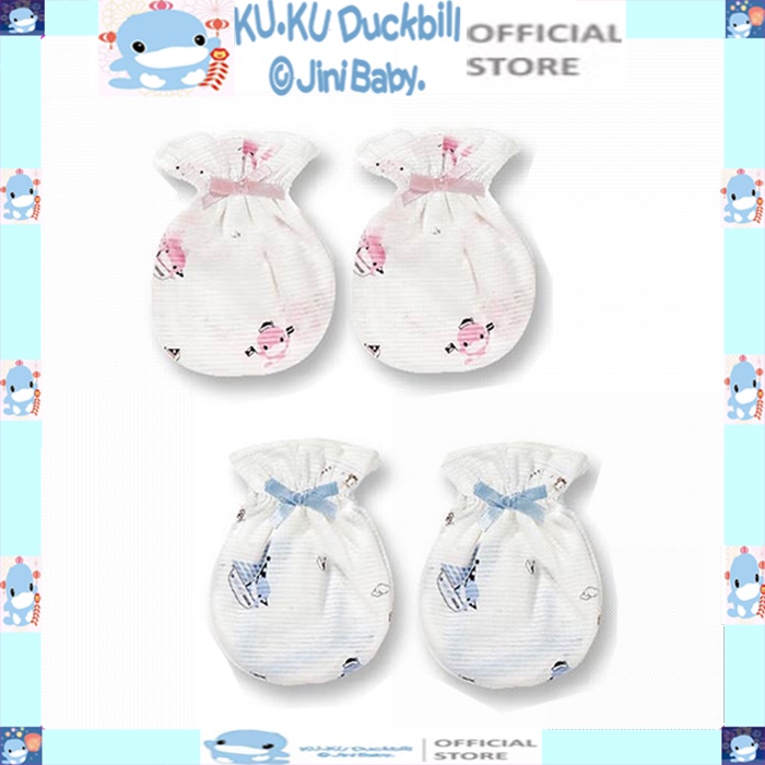 Bao tay cho bé sơ sinh 100% Cotton ku.ku duckbill KU2306 (set 2 cặp)