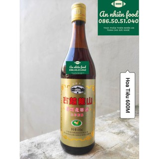 Nước Gia Vị Nấu Ăn R uou Thiệu Hưng Có Cồn chai 600ml